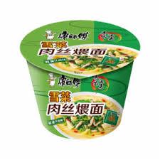 34359 6937962100568 mr kong noodles beef with verdura secca flavor 109g