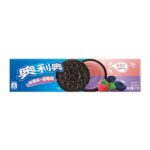34375 6901668005915 oreo biscotti lampone e mirtillo 97g