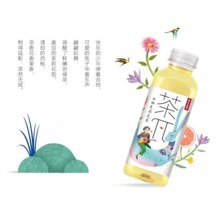 34648 6921168593552 nongfushanquan the olong gusto pompelmo 500ml