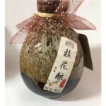 35616 6933854616209 distilato di osmanthus 248ml