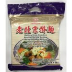 35631 6920802311125 chunsi beijing stile noodles spaghetti di grano di beijing 2kg