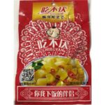36236 6934181400943 tubero di senape conservato chibuyan 80g 3pz