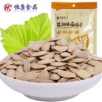 36237 6920771618881 semi di zucca tostato 108g