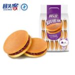36847 6942886302134 pasticcino con zucchero ed edul coranti 160g