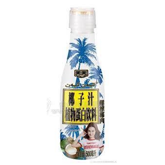 37464 6922141104154 bevanda al cocco 1.25l