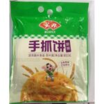 37495 6943317500631 anjoy piadina original congelata stile taiwan 900g