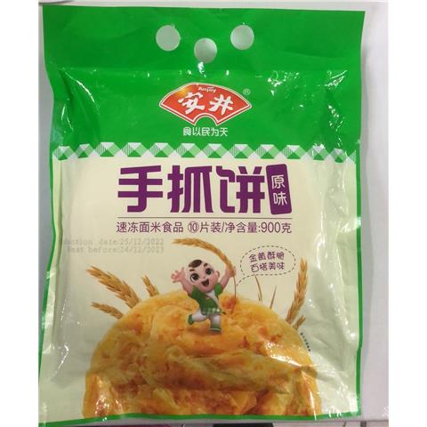 rbs37495f.jpg 37495 6943317500631 anjoy piadina original congelata stile taiwan 900g
