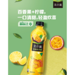 37996 6956416206281 bevanda gusto frutta della passione meizhiyuan 420ml