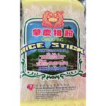 38109 4897039372835 victex brand chao ching rice stick spaghetti di riso 400g