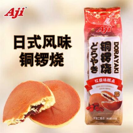 38763 4894375020055 aji dorayaki dolce giapponese hongdouwei 250gr