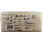 38831 6920802315109 chunsi wenzhou dried noodles l spaghetti di grano wenzhou l 2kg