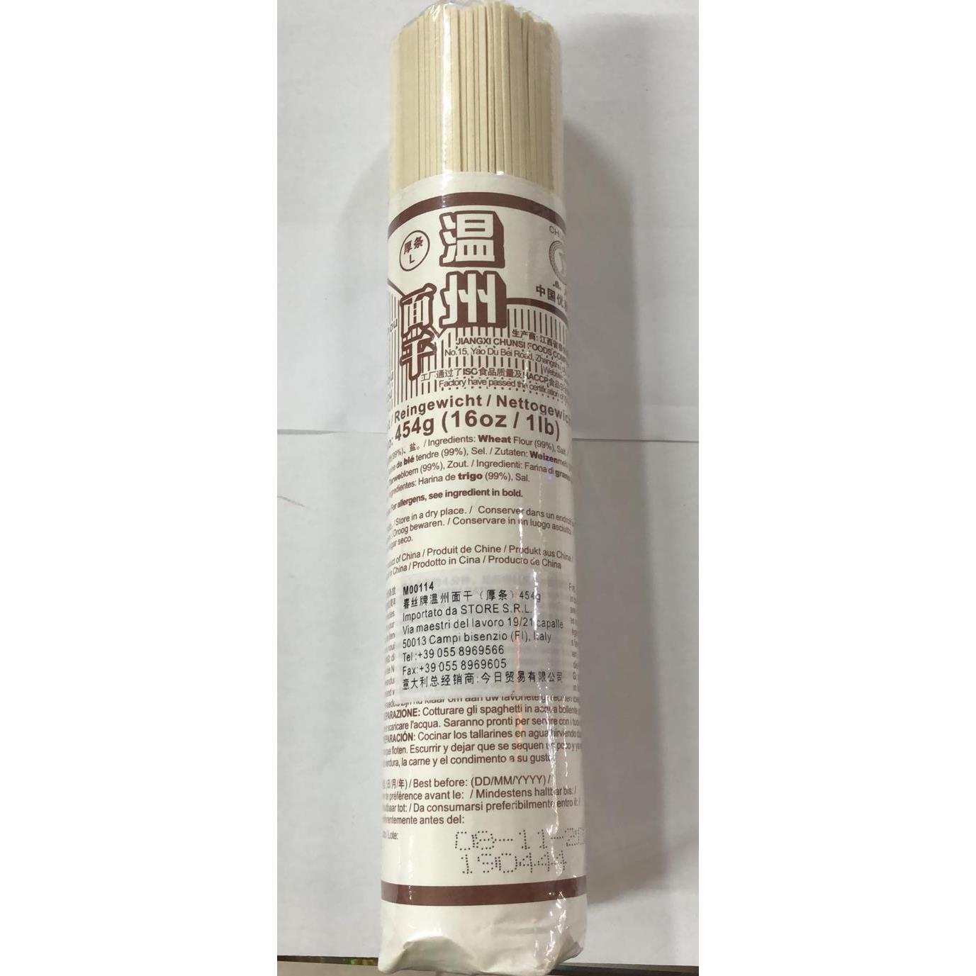 rbs38836f.jpg 38836 6920802308538 spaghetti di grano wenzhou spessi chunsi l 454g