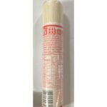 38838 6920802305889 chunsi qingtian drie noodles m spaghetti di grano qingtian m 454g