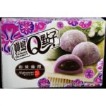 39216 4711931018465 taiwan dessert japanese mochi ube flavor 210g