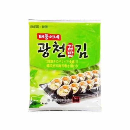 39617 4562366263704 sushinori alghe nori grilliate per sushi 20g 10fogli coreano