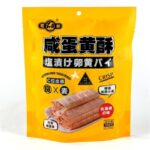 39620 6900614212780 lulin salted egg yellow crisp 200g