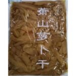 39744 9100000397443 rapa conservata original xiaoshangluobogan 2.5kg