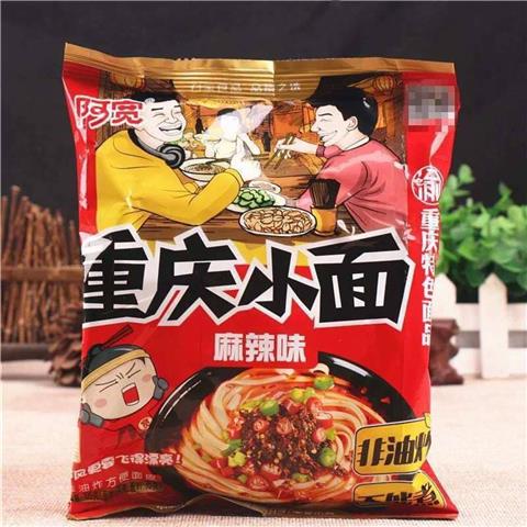 rbs39781f.jpg 39781 6926410330879 baijia akuan instant chongqin pasta piccante xiaomian 105g