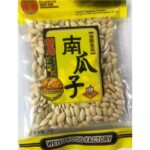39784 6970351950337 semi di zucca tostato weiyu 70g
