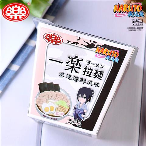rbs40781f.jpg 40781 4897095270052 naruto ramen seafood flavor 91g