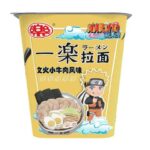 40782 4897095270021 naruto cup ramen beef flavor 90g