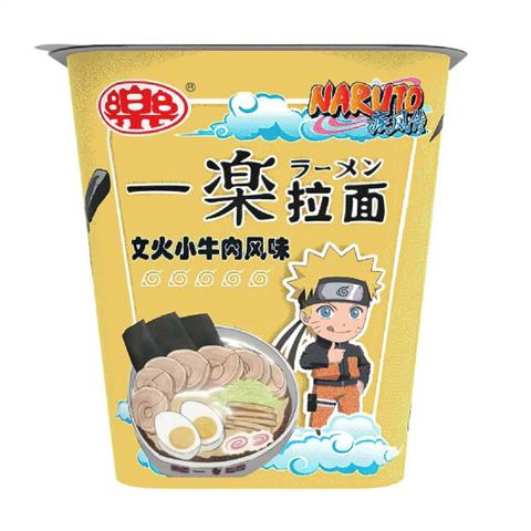 rbs40782f.jpg 40782 4897095270021 naruto cup ramen beef flavor 90g