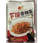 40820 6934268661885 insalata mista hot dengshi 100g