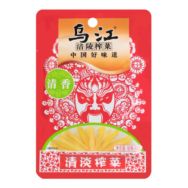 rbs40865f.jpg 40865 6901754050171 light flavour mustard tuber fuling zhacai 80g