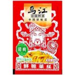 40866 6901754141008 fresh flavour mustard tuber fuling zhacai 80g