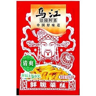 rbs40866f.jpg 40866 6901754141008 fresh flavour mustard tuber fuling zhacai 80g