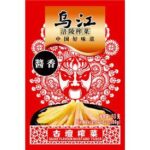 40868 6901754050119 sauce flavour mustard tuber fuling zhacai 80g