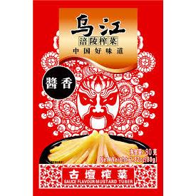 rbs40868f.jpg 40868 6901754050119 sauce flavour mustard tuber fuling zhacai 80g