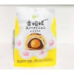 40871 6954266551230 xuemeiniang dolce marmelata di soia 110g