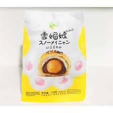 40871 6954266551230 xuemeiniang dolce marmelata di soia 110g