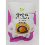 40872 6954266550233 xuemeiniang marmelata di ube viola 110g