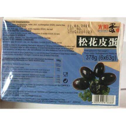 40879 6920336818688 uova pidan 378g 6 63g
