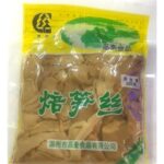 41331 6956133515826 bambu in salamoia affumicato choushu 225g