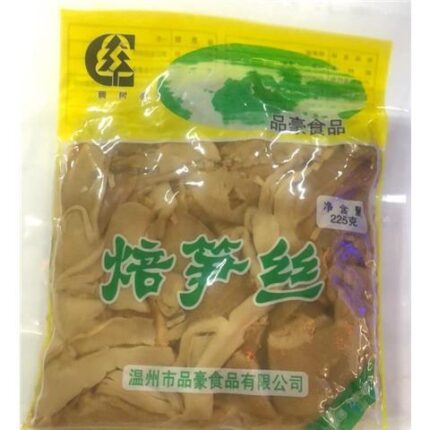 41331 6956133515826 bambu in salamoia affumicato choushu 225g