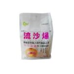 41332 6954266512415 liushabao ube 90g
