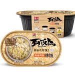 41348 6971885310284 instant riso chichen flavour zishan 320g