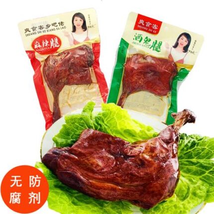 41367 6959310100952 malatui xiangbalao 110g