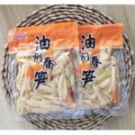 41678 9100000416786 germogli di bambu conservati fuchunlong 200g