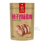 41692 6924878910022 snack di soia piccante laziji wuxianzai 100g