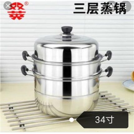 41694 6932650501061 stainless steel kitchenware 34