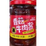 41702 6934457619369 salsa per condimento riso beef flavor 218g