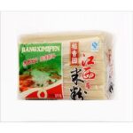 41957 6935105000058 vermicelli di riso daoxianyuan 2kg