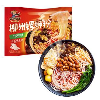 42483 6935849088664 instant noodle speziata (luosifen) nanyuexiucai 410gr