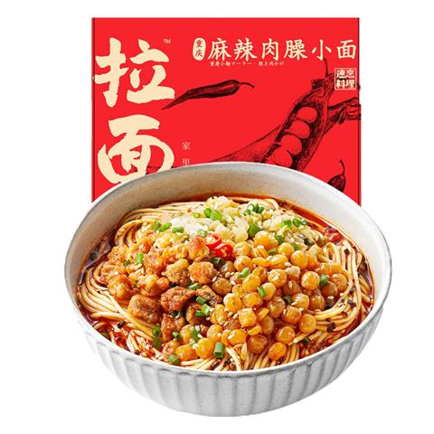 rbs42686f.jpg 42686 6970631041946 lamianshuo ramen talk instant mala rousao xiaomian 158.4g
