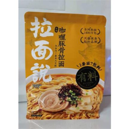 42687 6970631040116 lamianshuo ramen talk instant jiali tungu lamian 164.4g