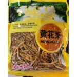 42873 9100000428734 HUANGHUACAI fiori di giglio secchi (huanghuacai) 400g